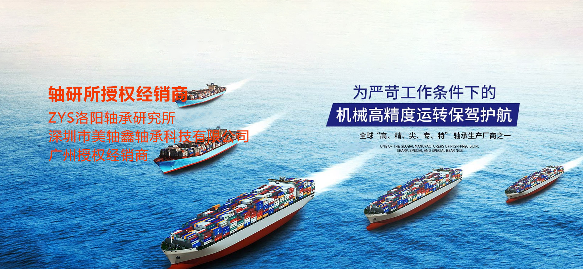 魚臺縣清達精細化工有限公司